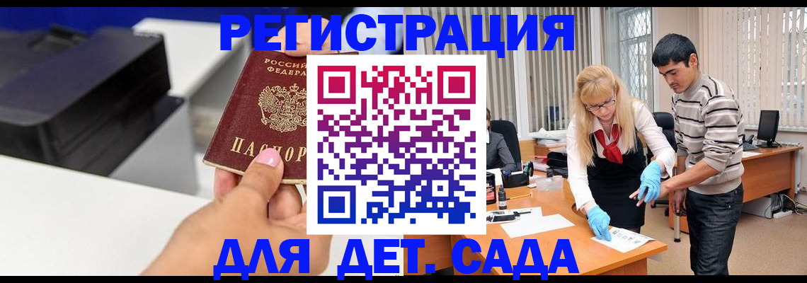 форма 3 в Учалы